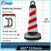 FENGTA Traffic Safety Cones & Accessories