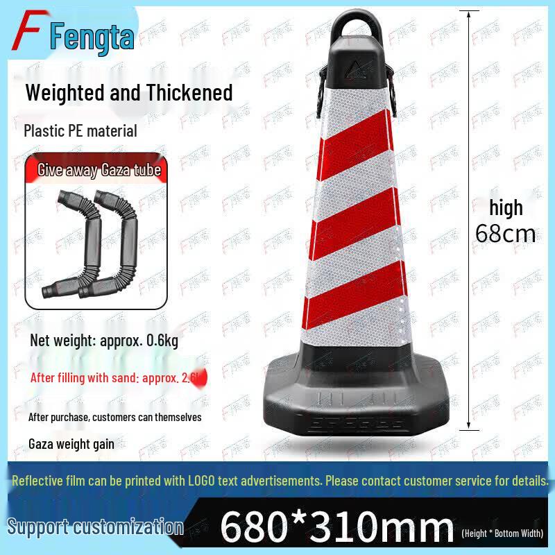FENGTA Traffic Safety Cones & Accessories