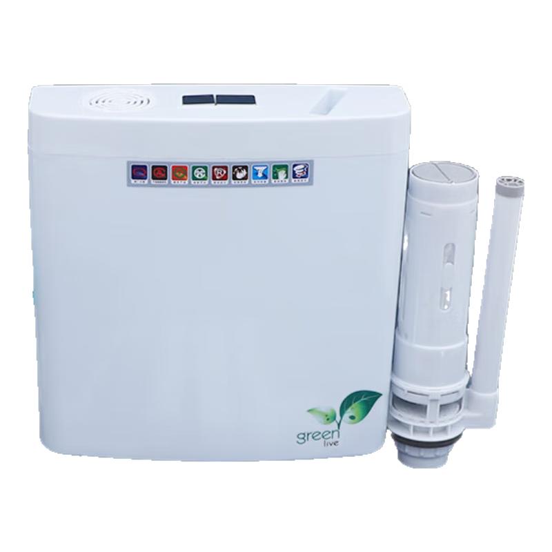 Chuke 8L Classic Toilet Cistern with Spray Gun