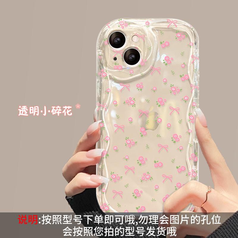 Bow flower bracelet for Apple 16 transparent mobile phone case iphone15promax all-inclusive silicone 17 women
