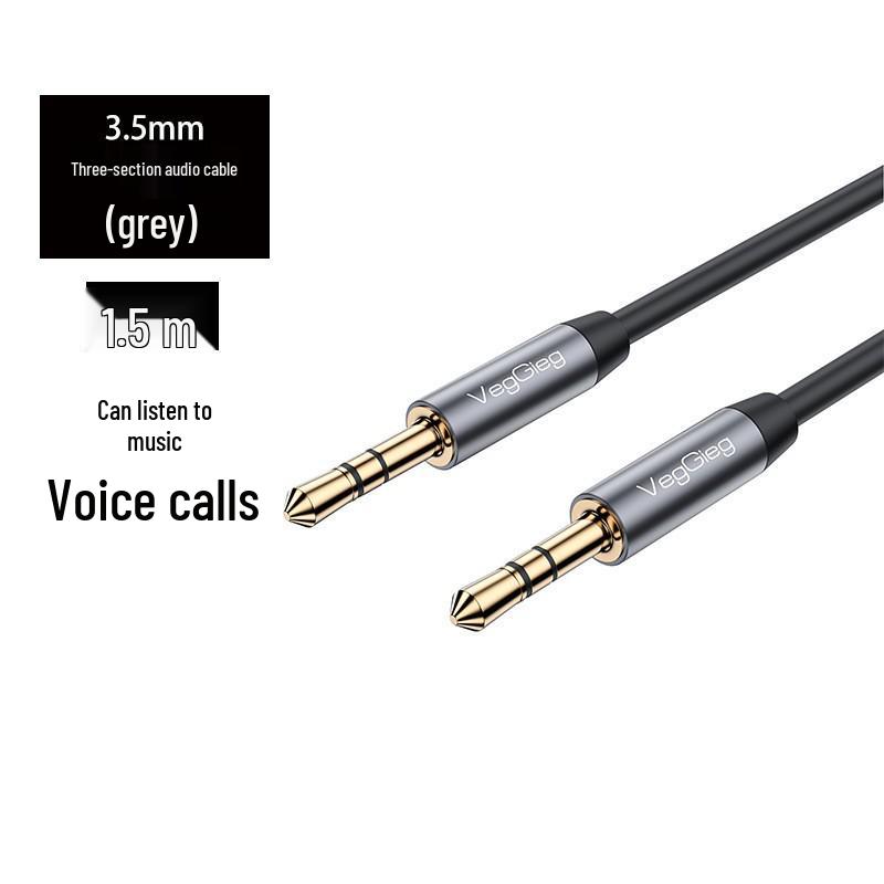 

Аудиокабель Weige 3,5 мм «папа-папа» для мобильных устройств, компьютеров, наушников, автомобилей.