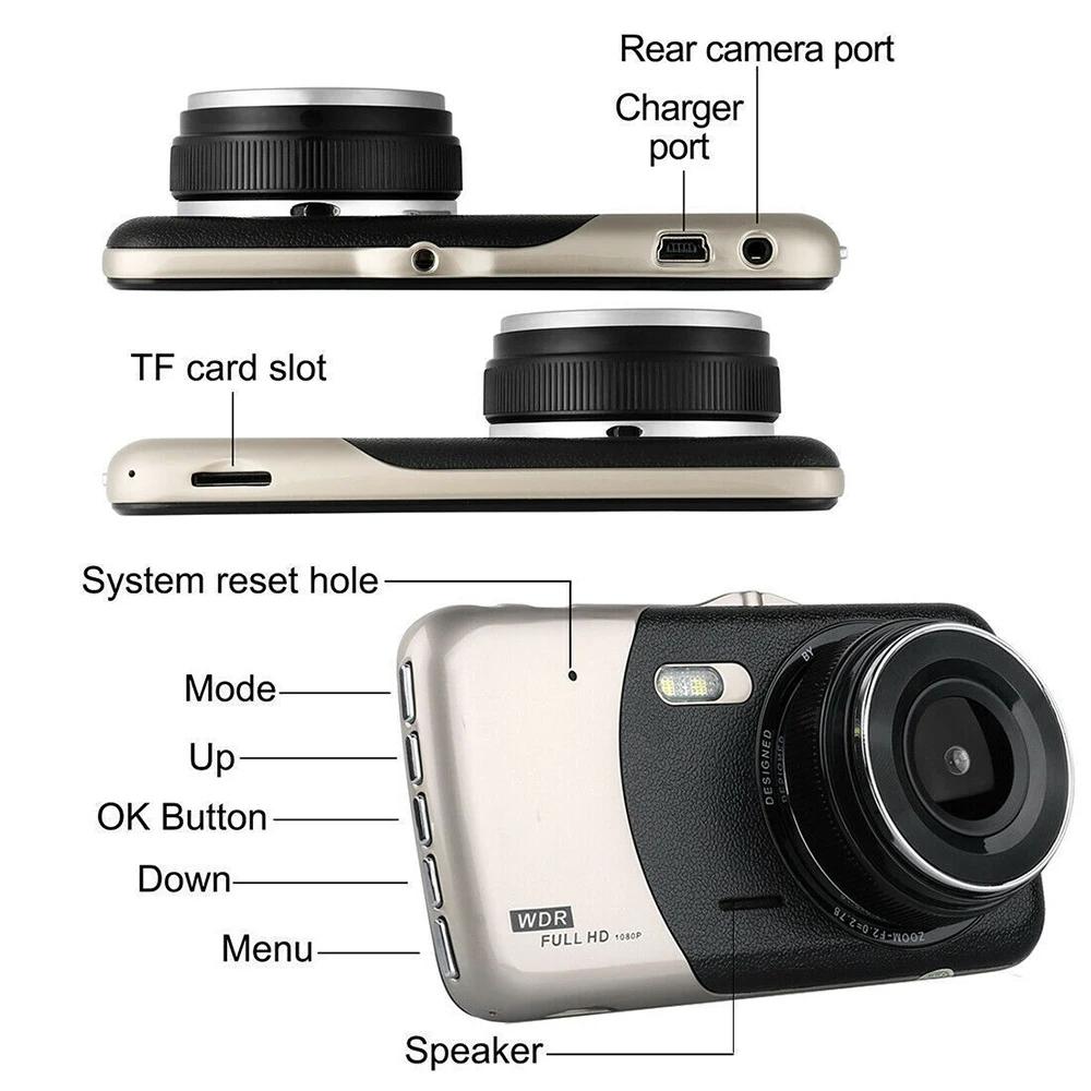 Car DVR Dash Cam Full HD 1080P Vehicle Camera Drive Video Recorder Auto Dashcam Black Box Car Accessories Registrator Rear View