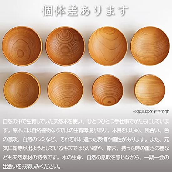 Sonobe Industry Meiboku Tál Közepes (Keyaki)