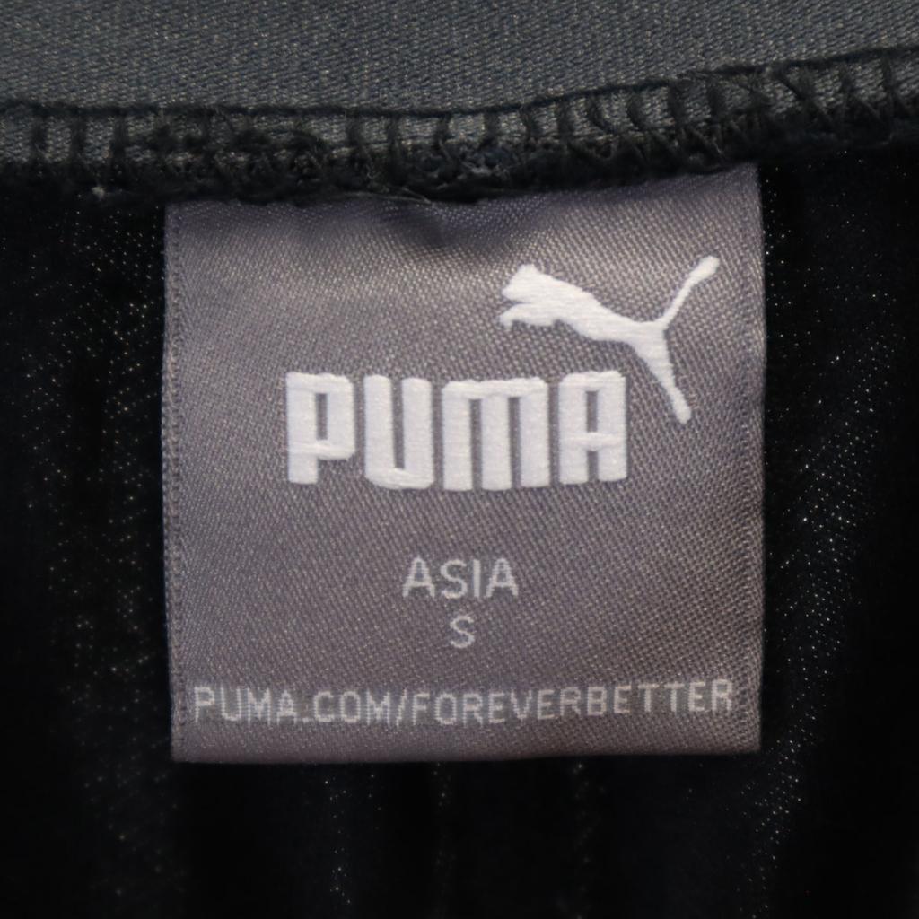 Puma Cropped Pants S Black Women Used