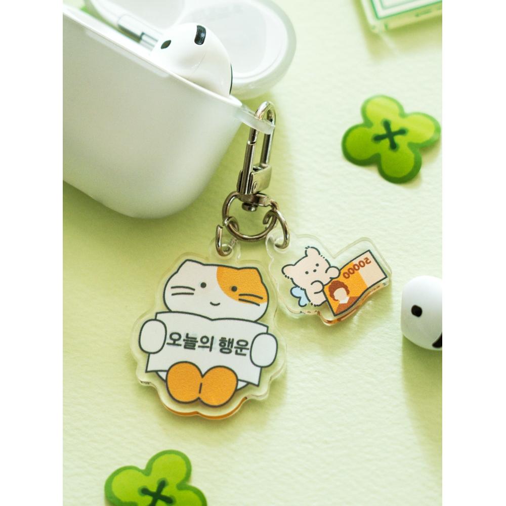 Daiso Lucky Acrylic Keyring Cat