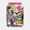 [Kamen Rider Exade] DX Maximum Mighty, Korean Popular Bandai