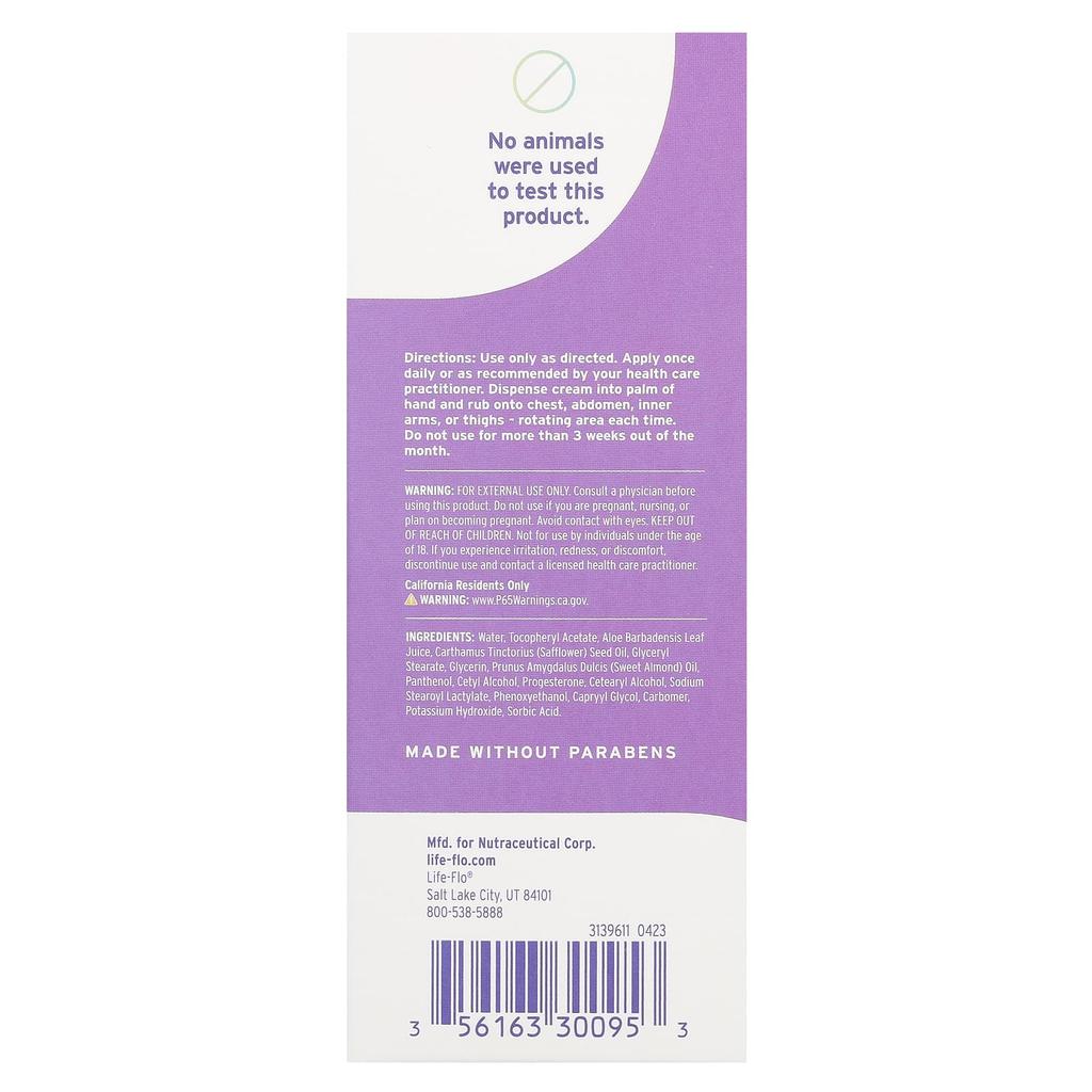 Emerita Progest, Balancing Cream, Unscented, 2 Oz (56 G)