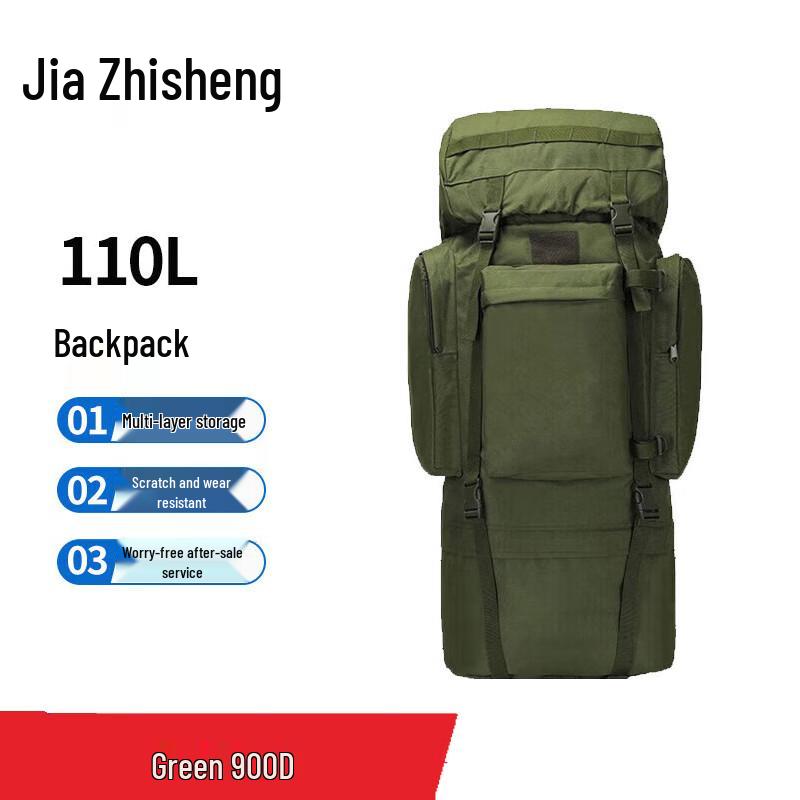 Jiazhisheng 110L Camouflage Tactical Backpack