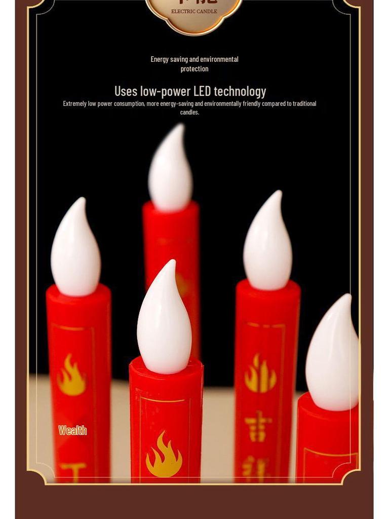 LED Simulation Fortune Candle Light: Plug-in & Battery-powered, Everlasting Swinging Candlestick for Household and Cross-border Use