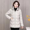 Down cotton jacket padded jacket women's mid-length Korean version slim slimming winter jacket padded jacket new in 2025