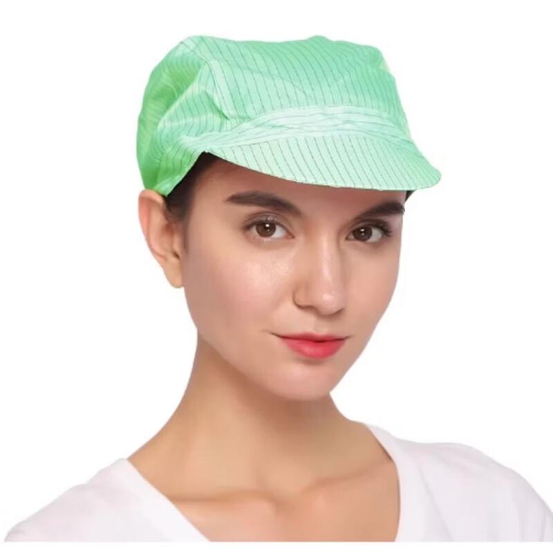 Hard Brim Antistatic Work Cap