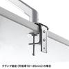 SANWA SUPPLY Monitor Arm, Built-in Spring, 2-9kg Weight Capacity, Horizontal and Vertical Adjustment, VESA Compatible, Silver, LA1901