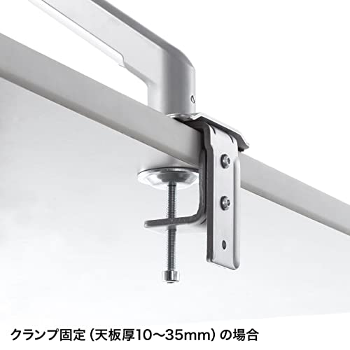 SANWA SUPPLY Monitor Arm, Built-in Spring, 2-9kg Weight Capacity, Horizontal and Vertical Adjustment, VESA Compatible, Silver, LA1901