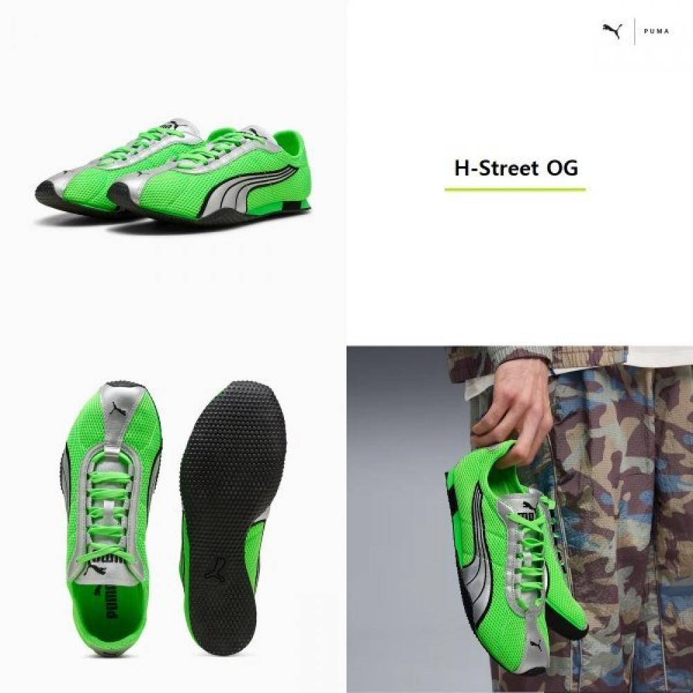 Puma H Street Og Unisex 403692   01 02 03 04 05 Limited Release