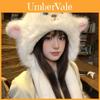Plush Winter Sheep Beanie With Moving Ears For Kids Warmth And Windproof Comfort