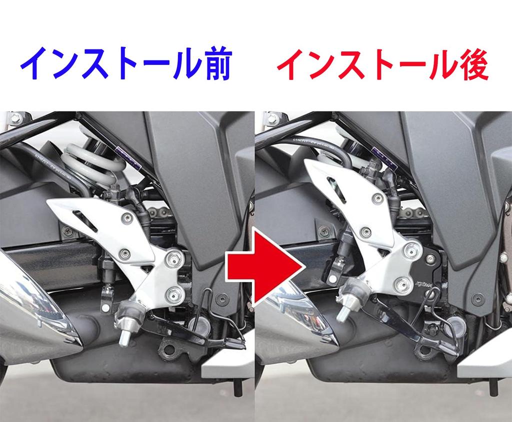 CNC Aluminum Step-Up Bracket for Motorcycles, Compatible with Gixxer 250 and Gixxer SF250, 40-42mm Backward/13-25mm Upward (Silver)