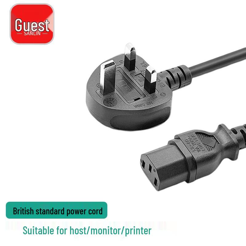 UK 3-Pin to IEC C13 Power Cable 1.8m