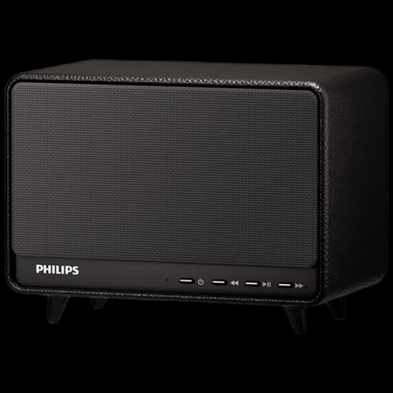 

Philips TAS6500 Retro Bluetooth Speaker CN plug (adapter included)