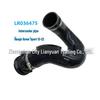 Intercooler Pipe LR036475 LR117093 LR084255 for Land Rover Range Rover Sport 2013-2022