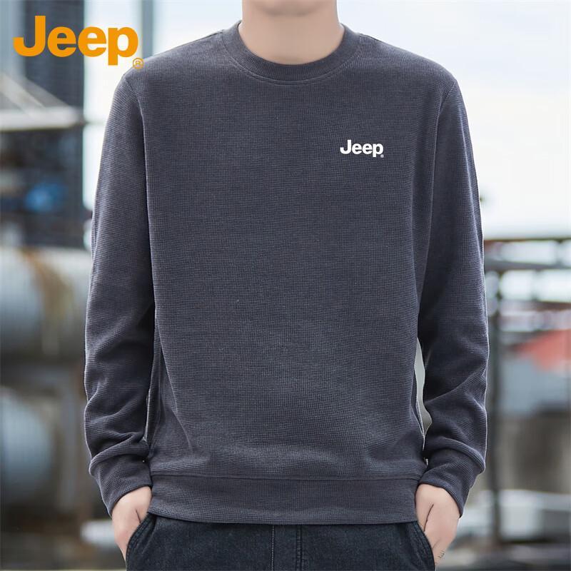 Jeep Men's Crew Neck Casual Sweatshirt