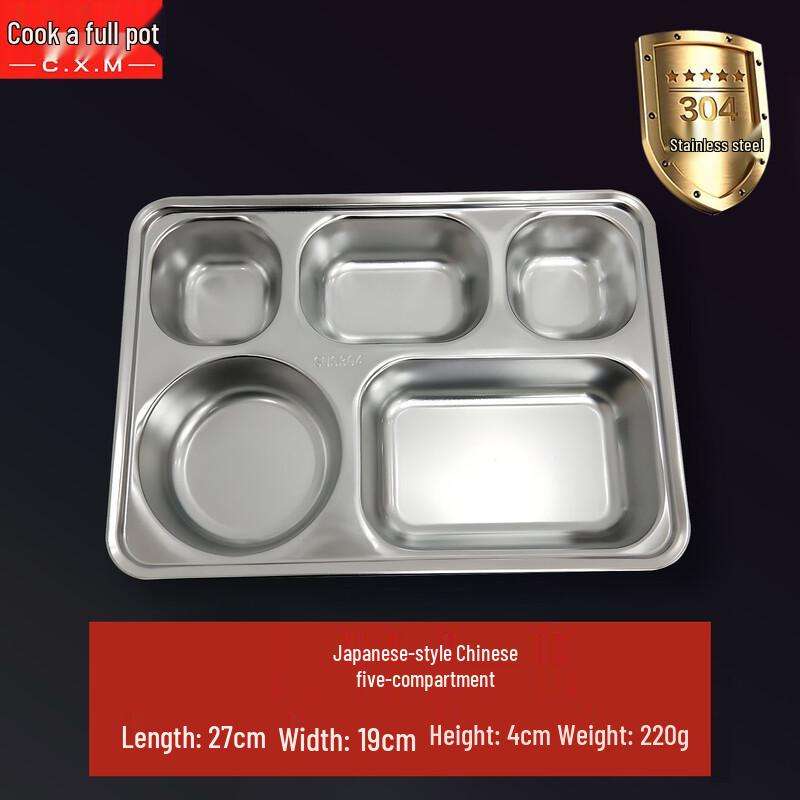 Chuixiaoman 304 Stainless Steel Japanese 5-Compartment Lunch Box (5-pack)
