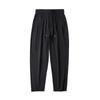 HLA Men's Tapered Elastic Waist Casual Cropped Pants