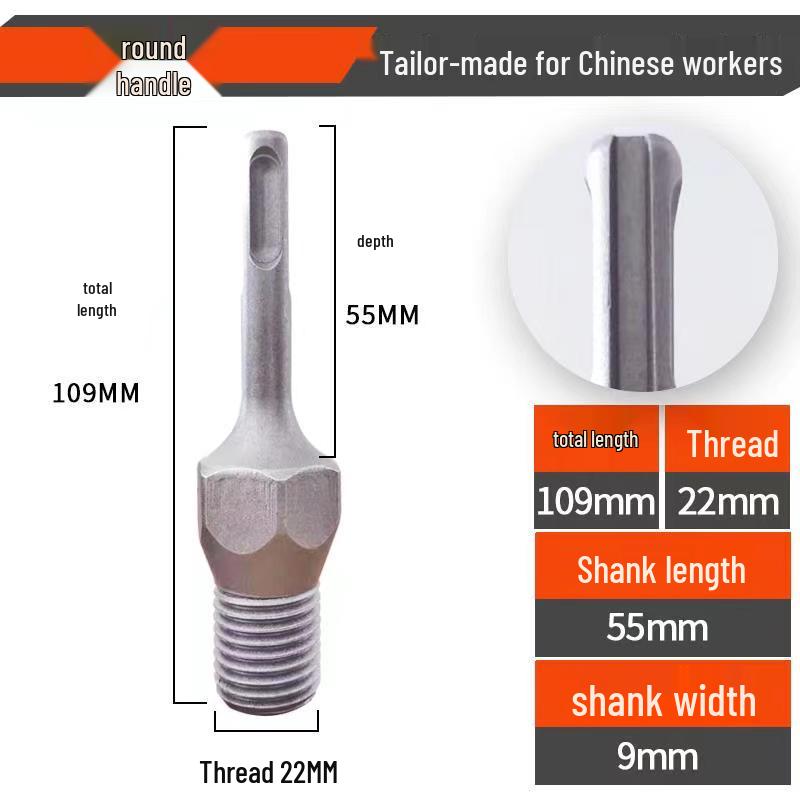 Electric Hammer Impact Drill Converter: Water Drill Adapter & Extension Rod for Wall Hole Opening