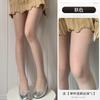 Sexy sequined stockings pure desire through socks skin thin printed imperial sister thin women's panties stockings
