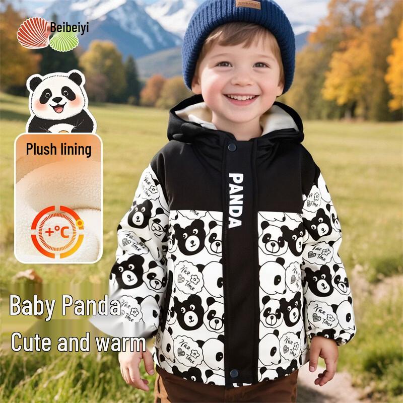 

Beibeyu Boys Panda Hooded Warm Jacket 130/64