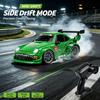 Portable Mini 1: 24 Speed 4-wheel Drive RC Drift Remote Control Car 2.4G Remote Control Racing Car Children Electric Toy Christmas Gift for Children
