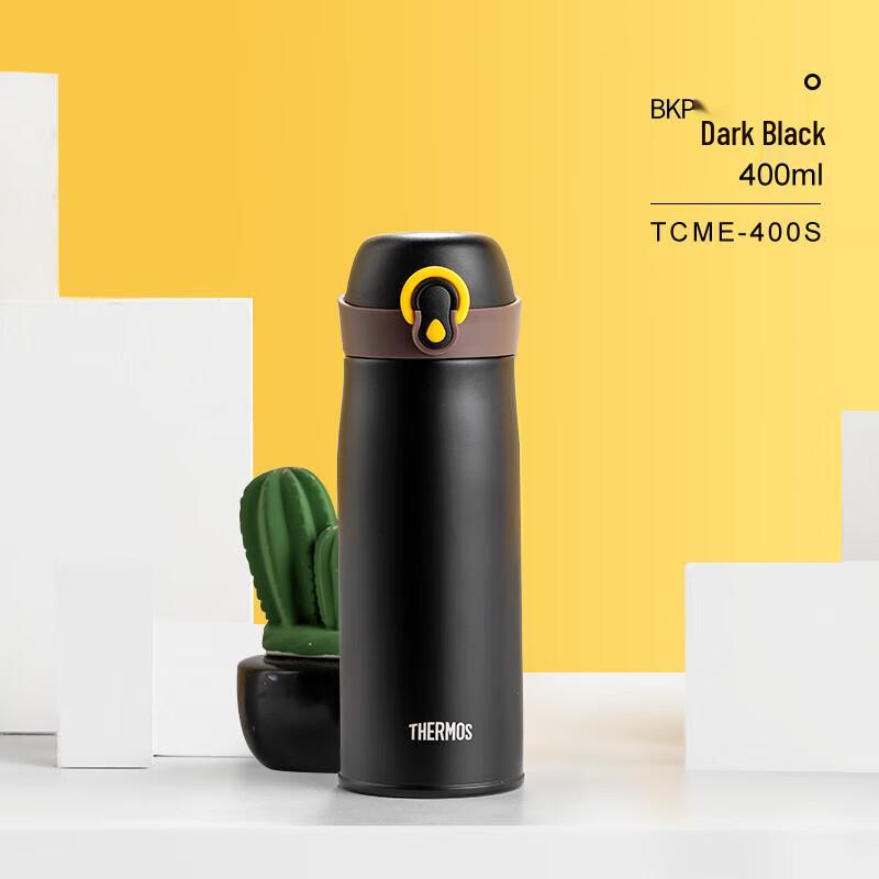 Thermos TCME-400S Stainless Steel Vacuum Insulated Travel Mug