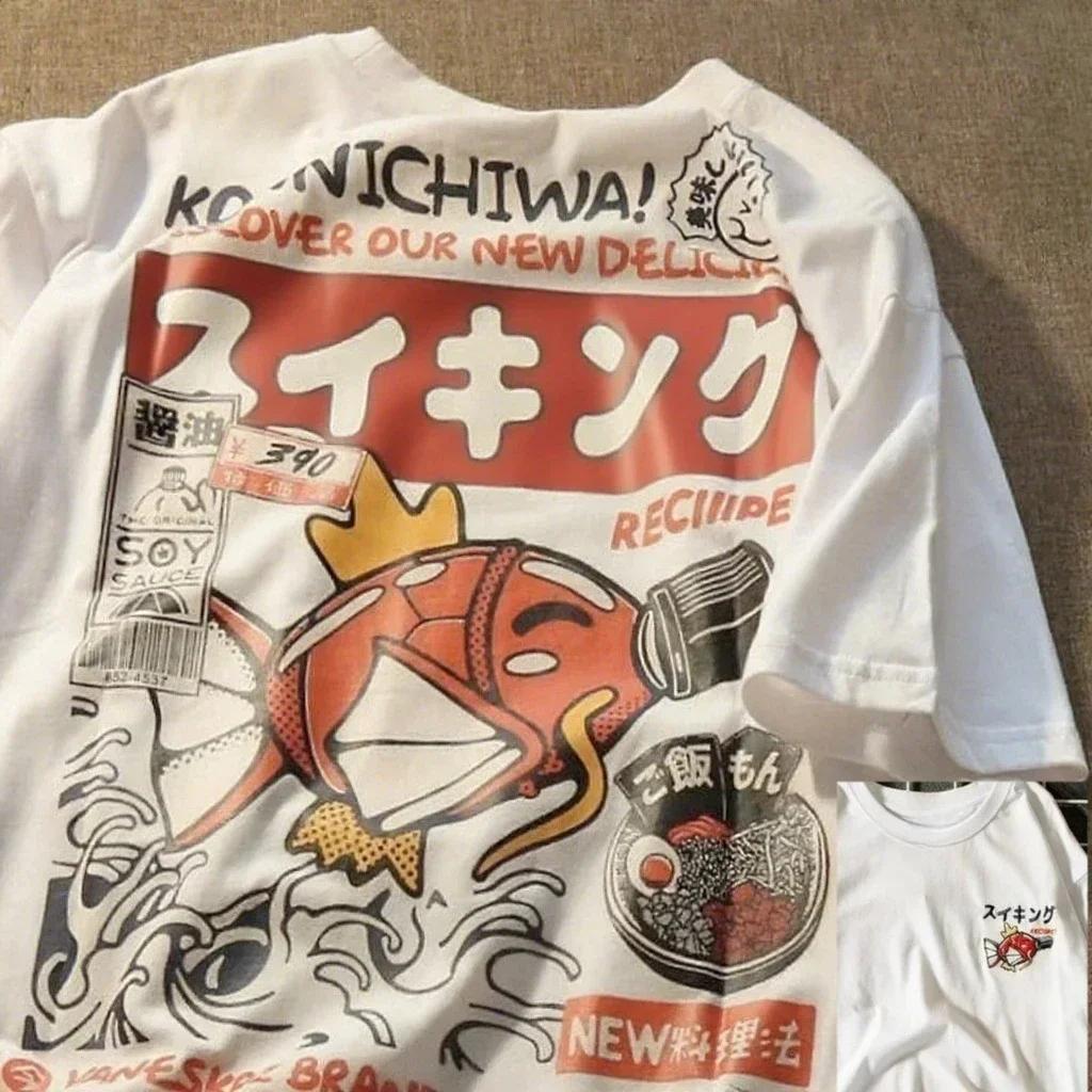 Japanese Dragon Ball Animation Short Sleeve TShirt Mens Goku Master Roshi Peripheral Martial Clothing Summer Breathable Top