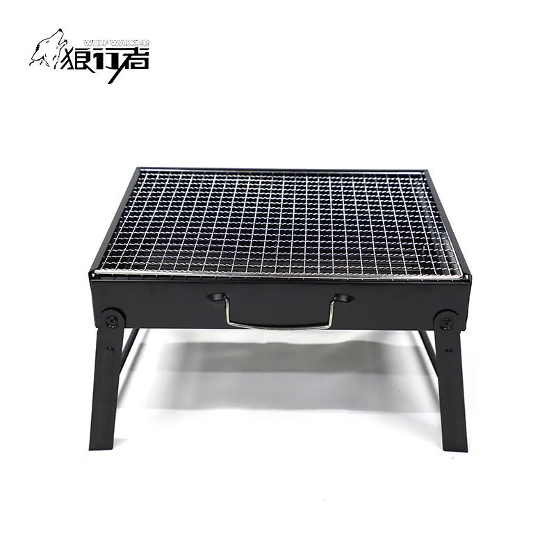 Wolf Walker Portable Stainless Steel Charcoal BBQ Grill 1