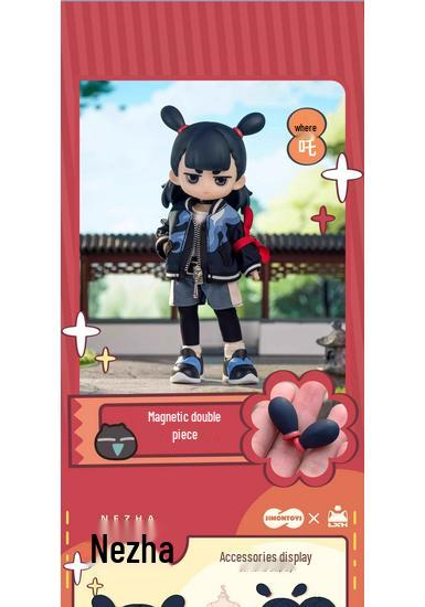 Luo Xiaohei War 2 BJD Movable Joint Trendy Ornament Figure Gift