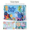Children's Educational Busy Book Set: Cartoon Sticker and Flap Pack for Early Learning
