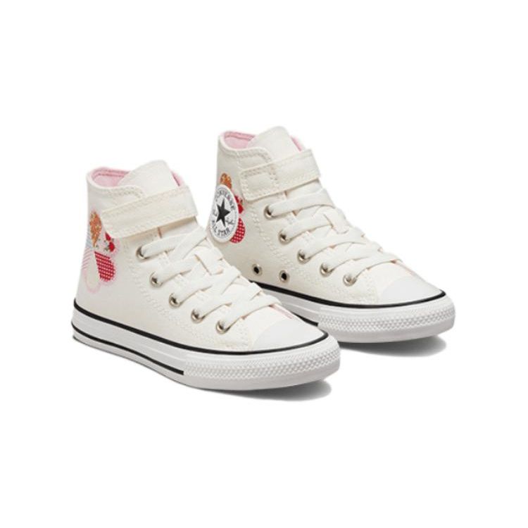 Converse Chuck Taylor All Star Ctas 1V Canvas Durable Breathable High Top Kids Canvas Shoes Beige Kids Sneaker A05167C