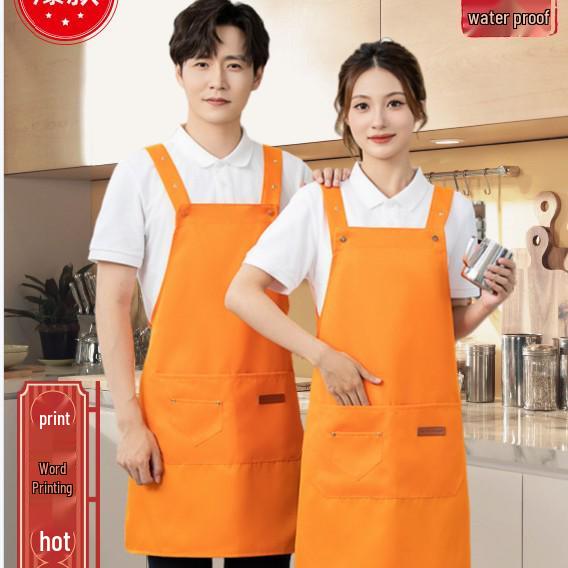Waterproof Canvas Apron for Catering, Coffee, Milk Tea, Baking, and Floral Shops 2306 Design / Work Fabric / Khaki