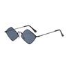 Women'S Diamond Shaped Sunglasses With Small Frames Personalized Fashion Glasses Irregular Retro Casual Sun Visors