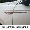 Accesorii de exterior – Embleme