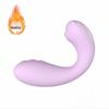 Clitoral Stimulation Vibrator for Women - Enhances Sexual Interest and Self-Exploration