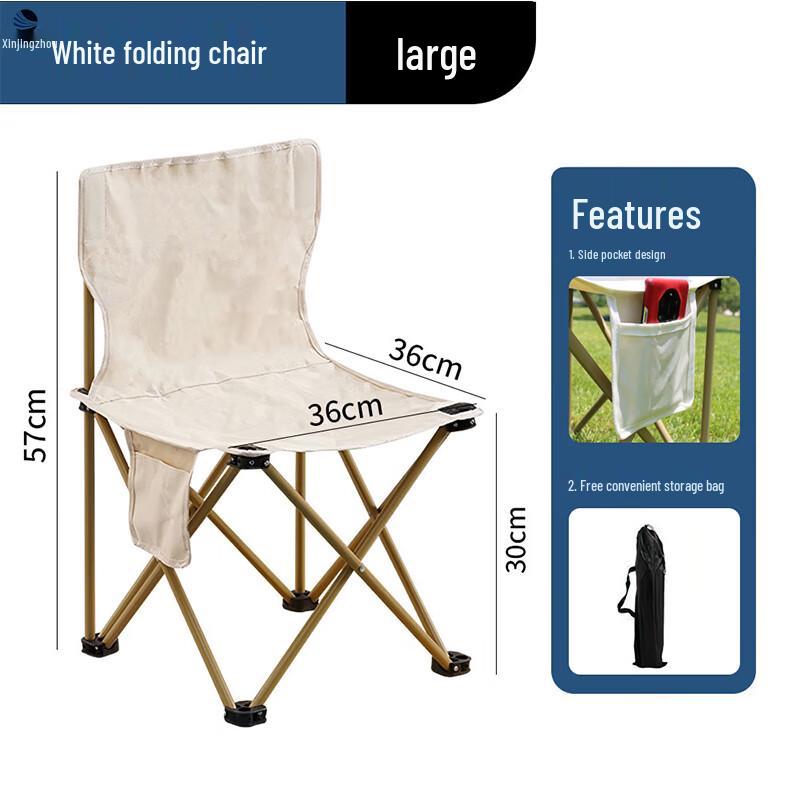 XinJingZhou Outdoor Portable Folding Chairs