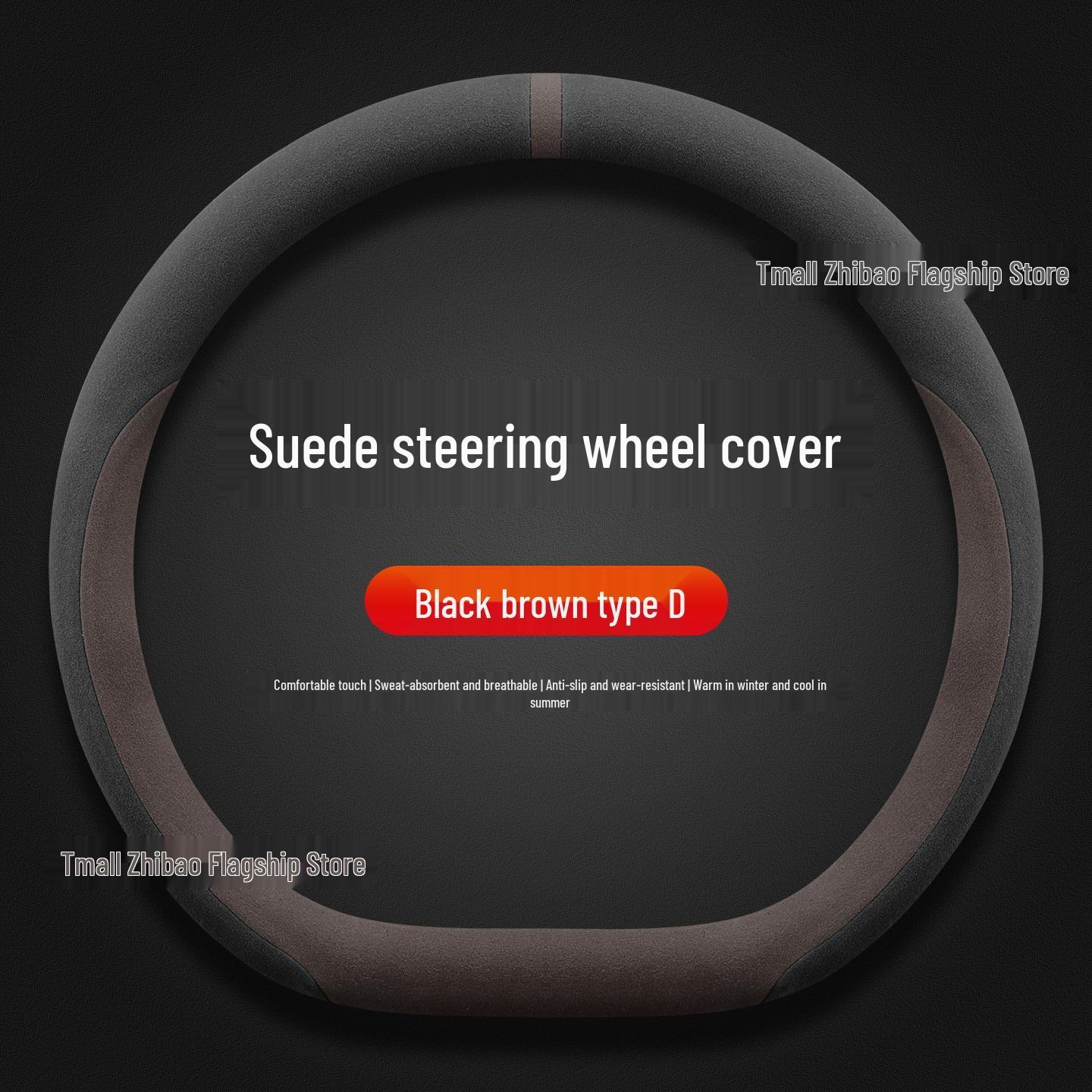 

Geely Haoyue L/Niuzai Winter Anti-slip Flocked Steering Wheel Cover - Ultra-thin Interior Decoration