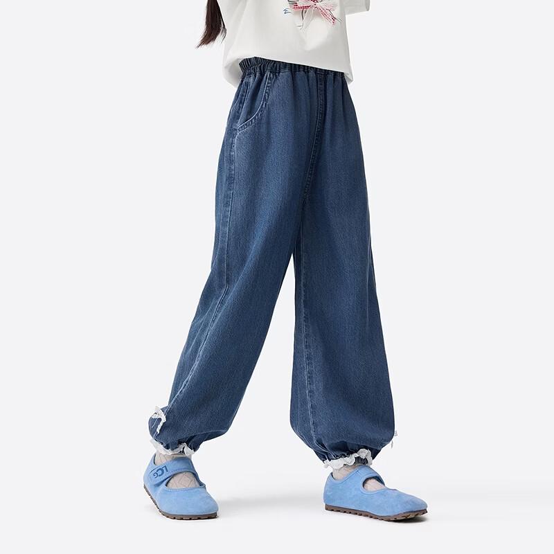 Xiao Yinman Girls' Lyocell Blend Denim Jogger Jeans