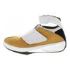 Jordan 20 Oz Chutney Costa Orientale 310455-711