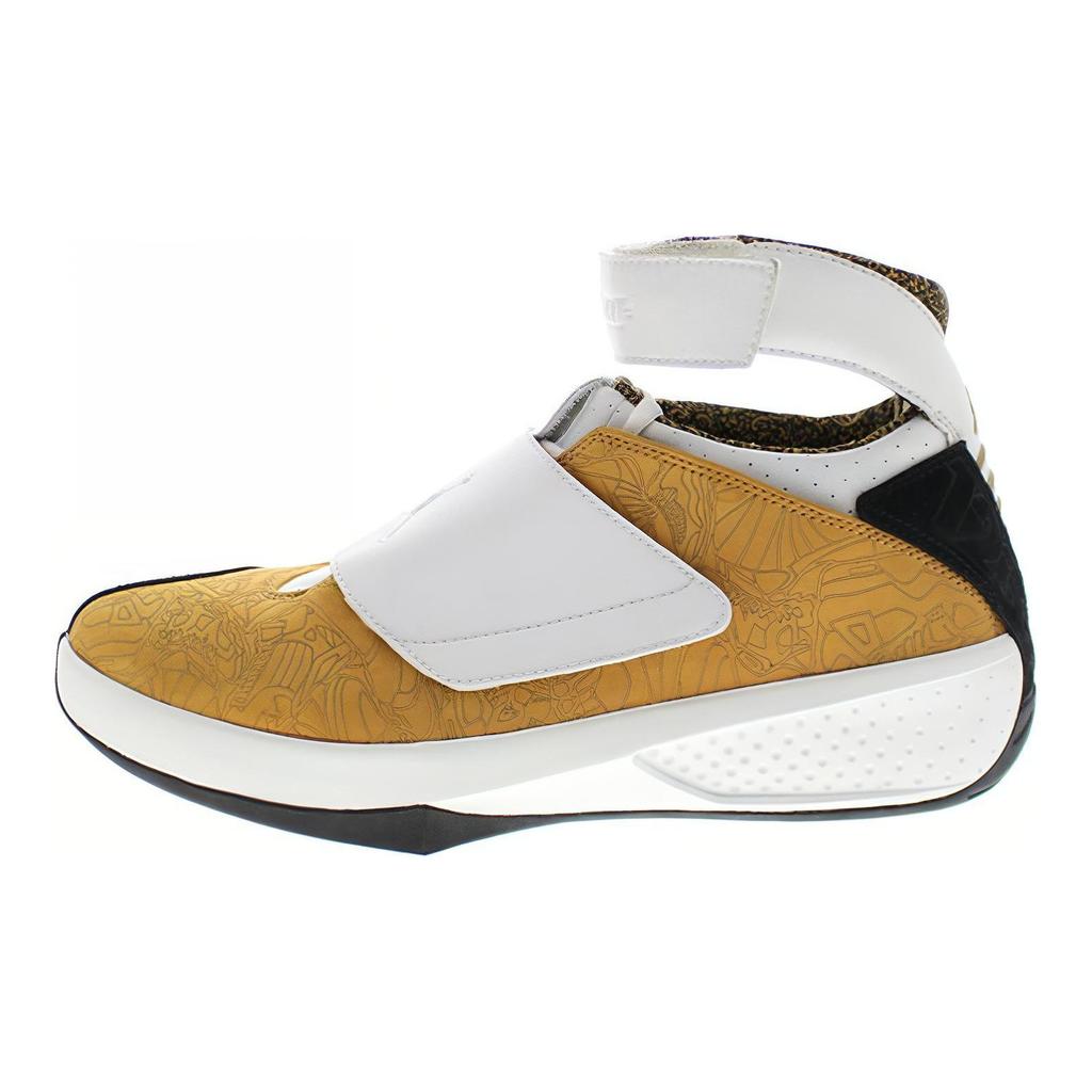 Jordan 20 Oz Chutney Costa Orientale 310455-711