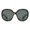 Ray Ban Rb4098 Jackie Ohh Ii 710 71 Damskie Okulary Przeciwsłoneczne