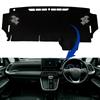 VADA Dashboard Mat for Blocks of UV Sun Interior Accessories 2022 Voxy/Noah (90 Series), Flame-Retardant, Hand-Stitched, 99% Rays, Protection,