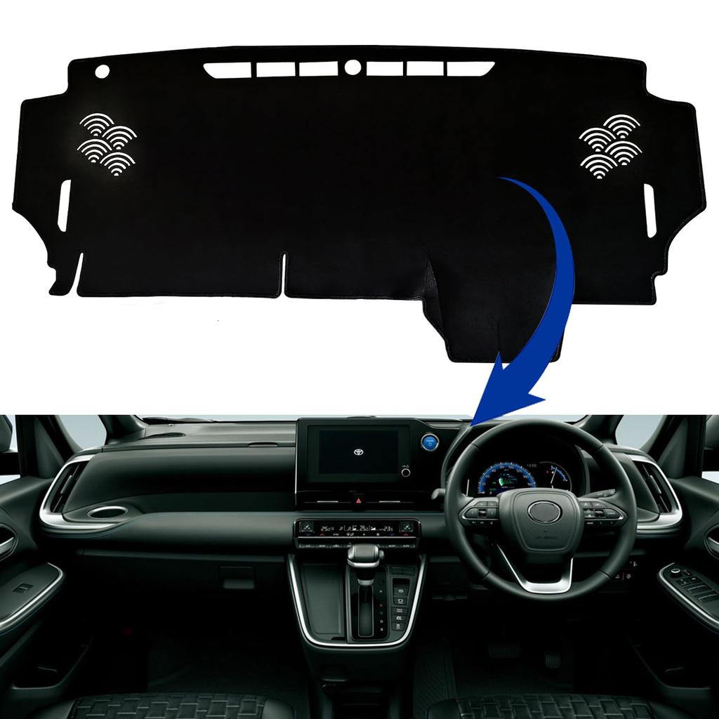 VADA Dashboard Mat for Blocks of UV Sun Interior Accessories 2022 Voxy/Noah (90 Series), Flame-Retardant, Hand-Stitched, 99% Rays, Protection,