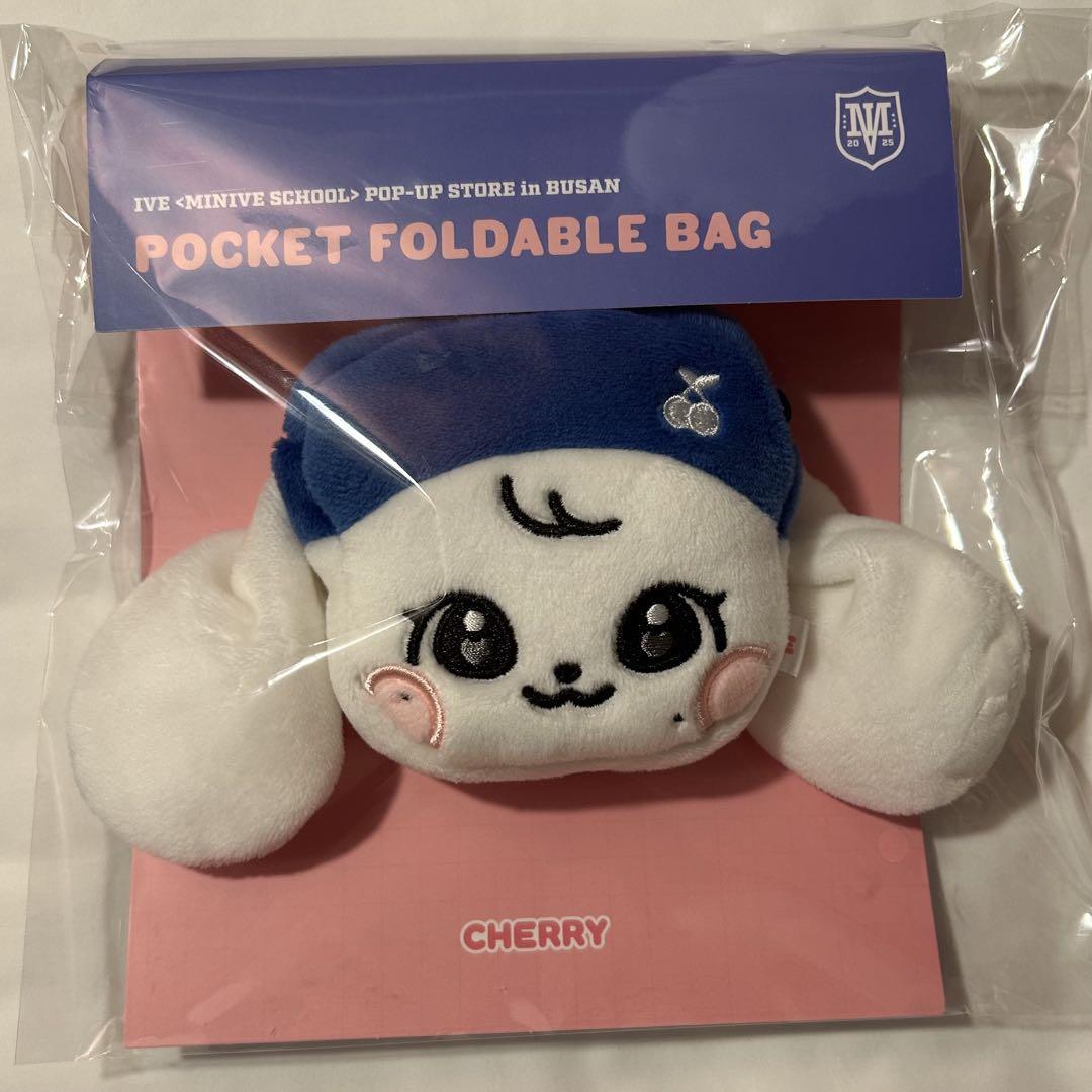 

[USED] Busan ive minive Korea Pop-up Eco Bag Wonyoung