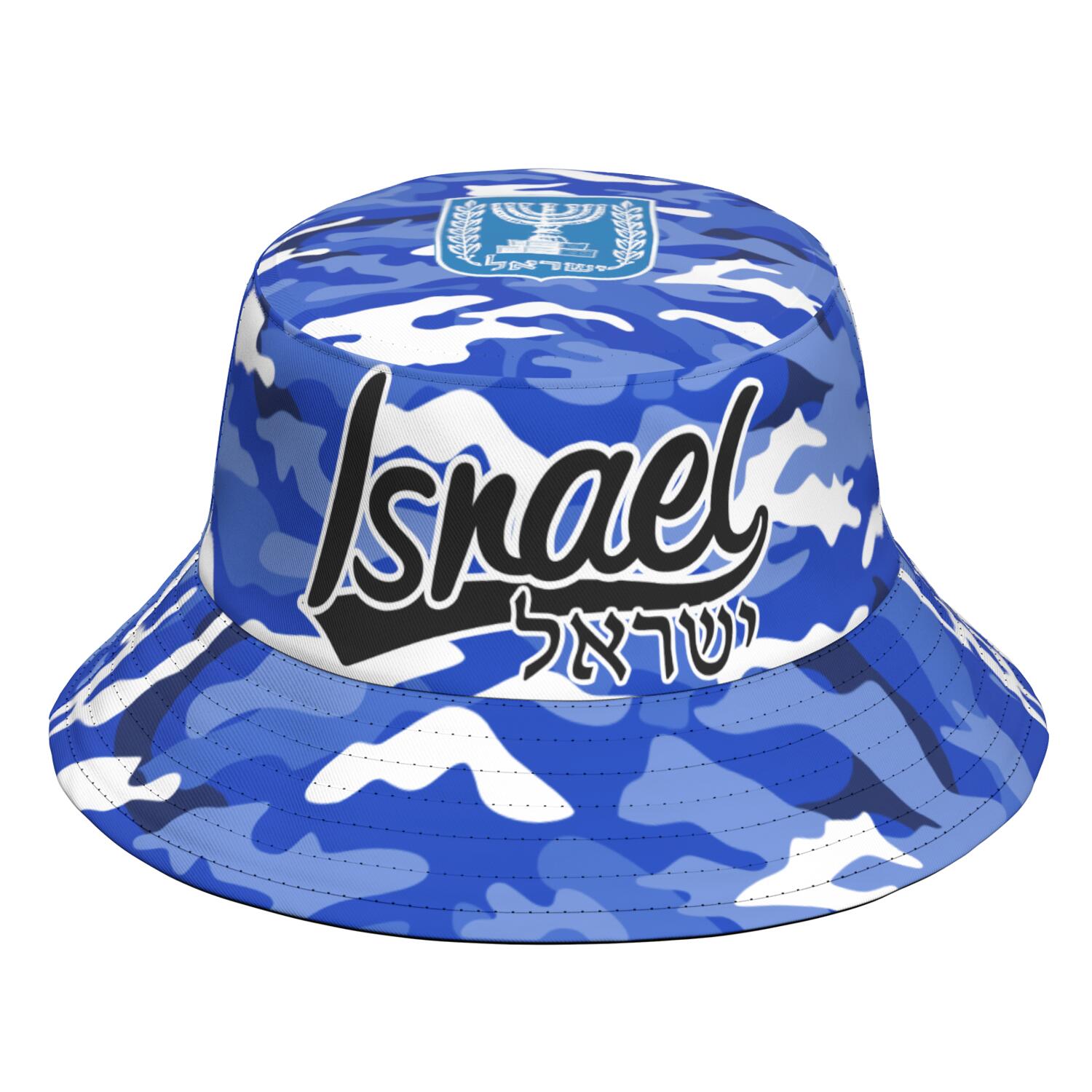 

Israel Free Custom Made Name Number Isr Bucket Cap Nation Flag Il Judaism Arabic Country Hebrew Arab Print Logo Fisherman Hat